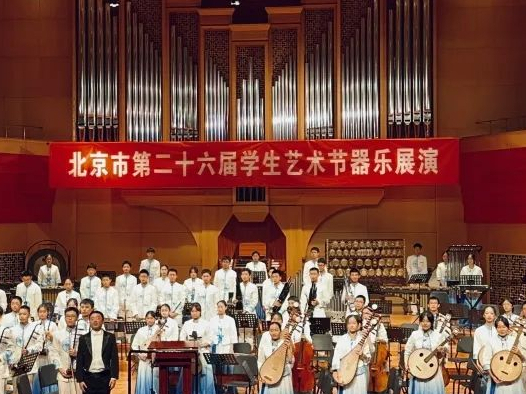 热烈祝贺北京十二中品牌艺术团斩获“三金” 