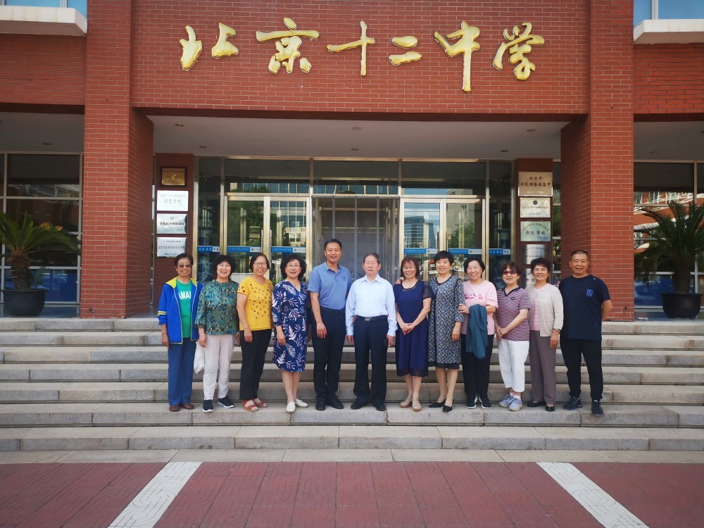 微信图片_20240925164828(1).jpg