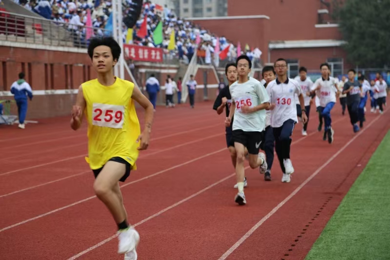 2024秋季运动会