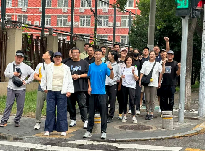 北京十二中科研年会体育分会：创新体育教学 促进学生全面发展