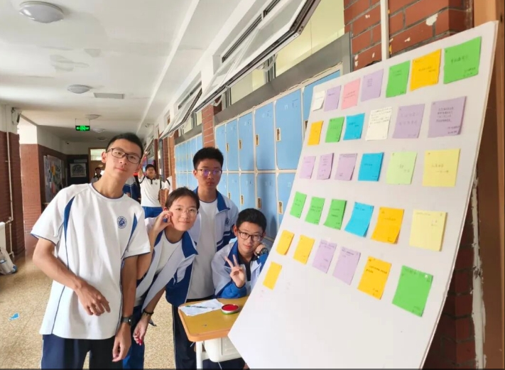 欢度中秋  共邀明月  有我来参与 ——高一年级中秋主题活动（二）