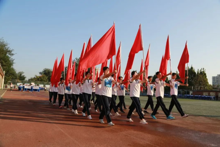 逐梦赛道 绽放芳华 ——北京十二中科丰校区第86届运动会精彩纪实