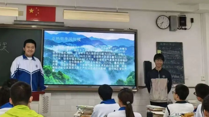 行前 行中 行于心 ——高一年级第十一次德育早课纪实
