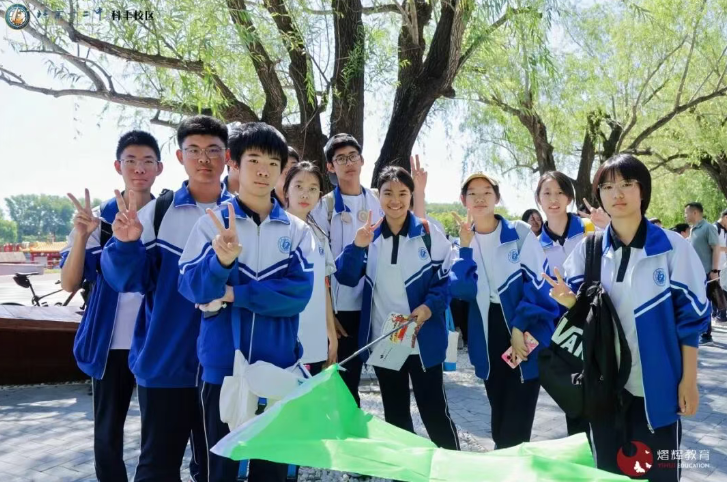 九秩长征红曜薪火  十年运河赤忱初心 ——北京十二中科丰校区初二年级主题研学圆满举行